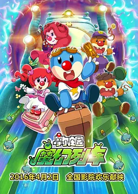 成人看片黄a毛片